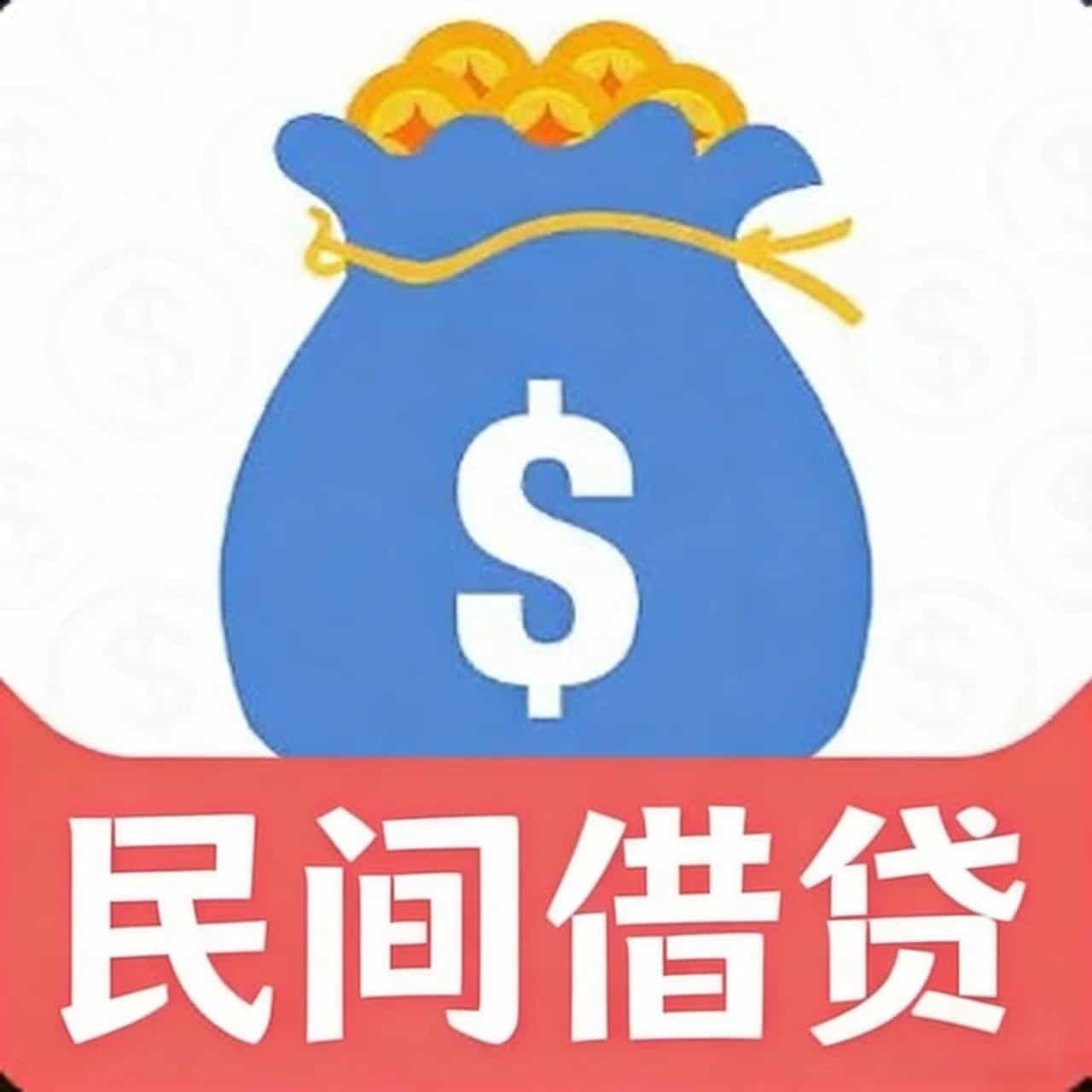 上海时宸金通借款咨询公司<span>产品优势</span>